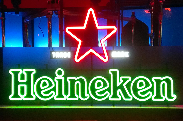 Heineken (Orlando)